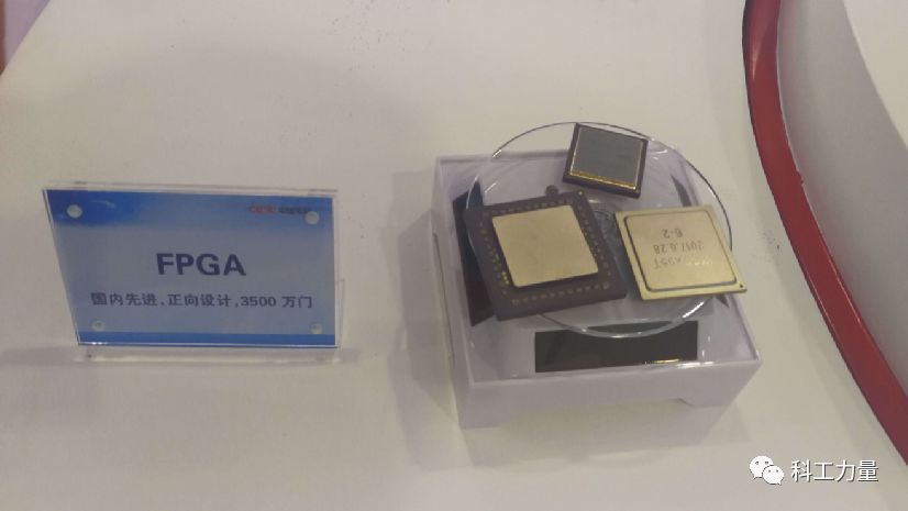 Breakthrough in Domestic FPGA Technology: China No Longer Dependent on Foreign Sources