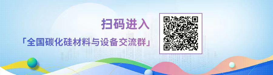 Trends in Semiconductor Packaging and Testing Technologies