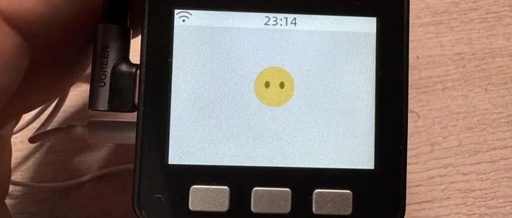 M5Stack Audio Expansion Module: Driver Implementation and XiaoZhi Porting