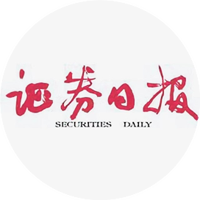 Pilot Launch of Integrated Vehicle-Road-Cloud System for Smart Connected Vehicles Accelerates Autonomous Driving Commercialization