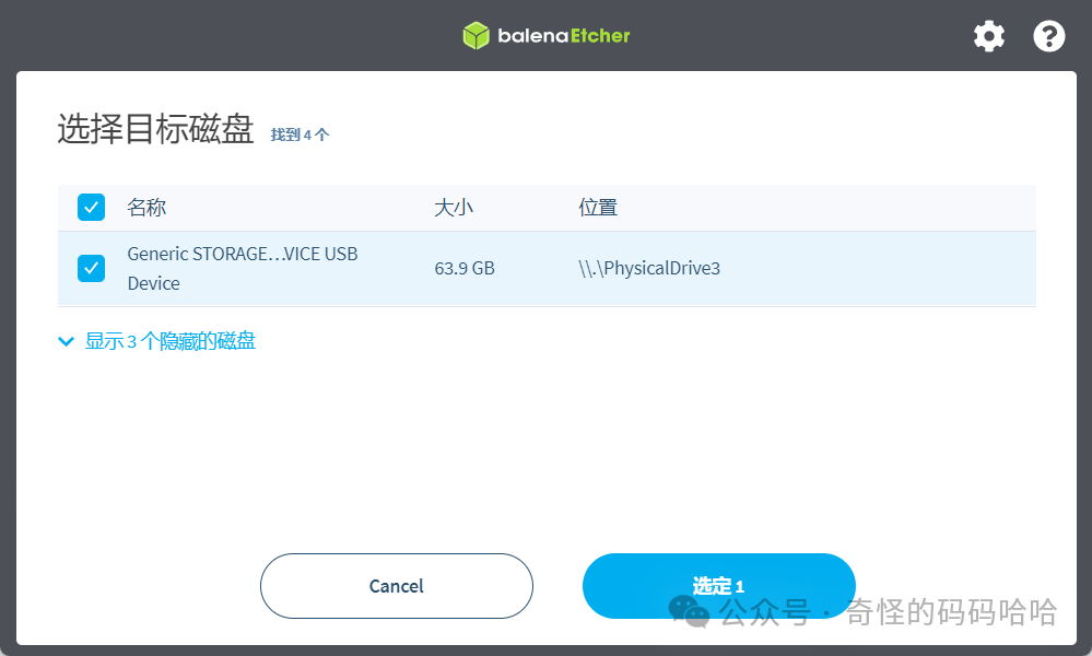 Power Consumption Only 4W! Tutorial for Installing Armbian (Ubuntu) on the Mini Server Panther X2