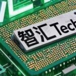 First Tape-out: Success Rate Drops to 14%