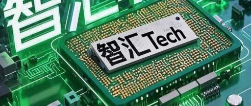 First Tape-out: Success Rate Drops to 14%