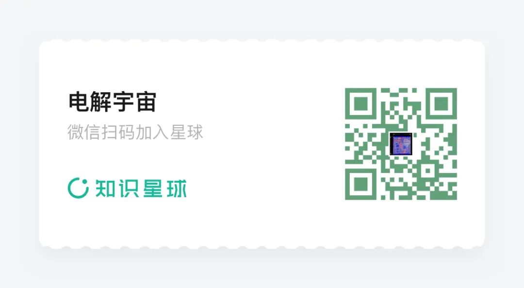 Inviting Part-Time PCB Designers: Opportunity or Trap?