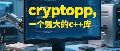 Crypto++: A Powerful C++ Encryption Library