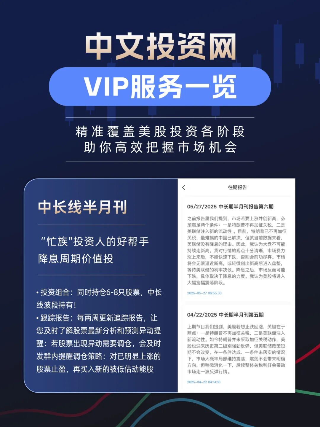 Marvell Accelerates Custom AI Chips, Targeting the Trillion-Dollar Data Center Market