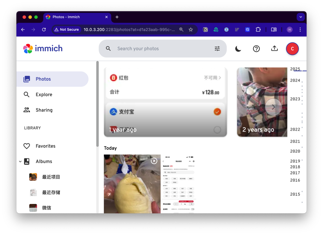 Home NAS + Private Cloud: What I Installed on My Home Server