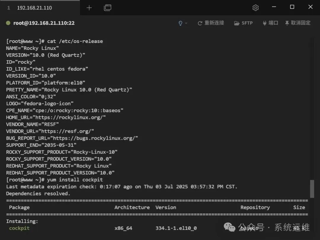 Installation and Usage of the Linux System Visualization Management Tool Cockpit
