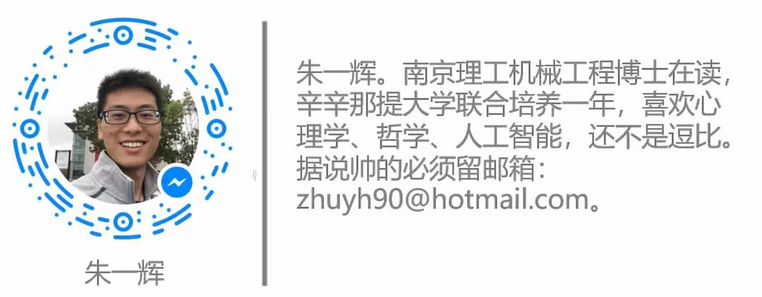 Object Detection Without OpenCV? Achieve It with Just 10 Lines of Python Code!