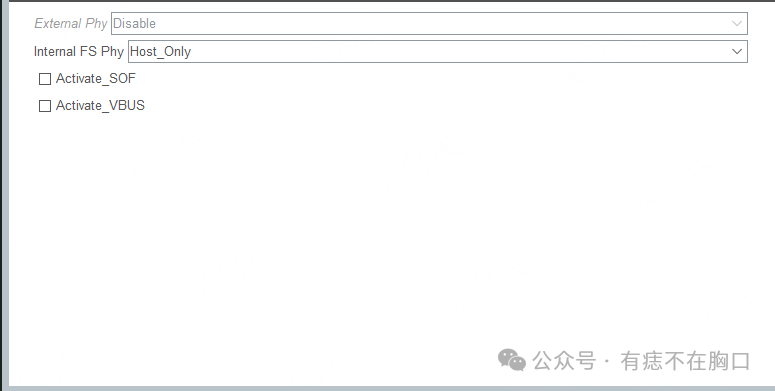 Design Scheme of Bootloader for STM32