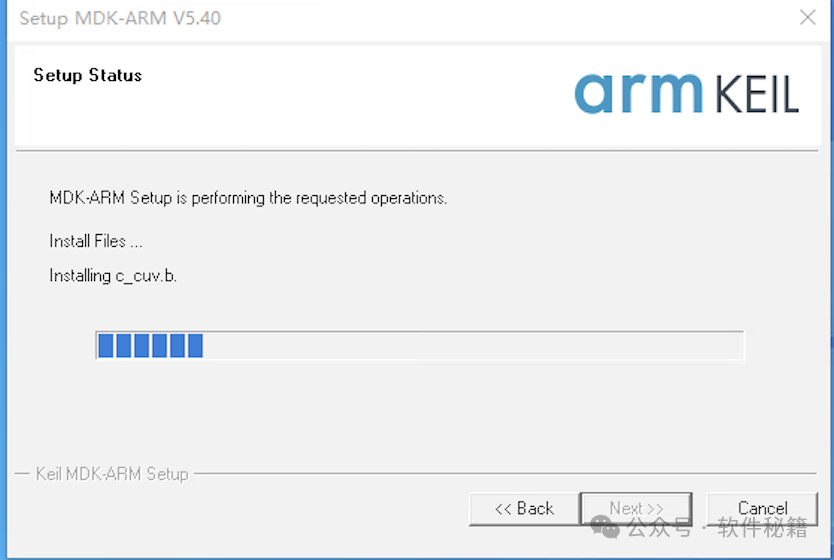 Keil5 Installation Guide (Keil MDK - ARM 5.40) - A Comprehensive Step-by-Step Tutorial