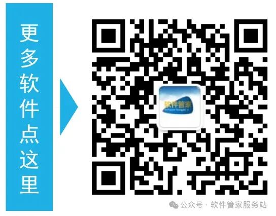 Keil uVision5 MDKv518 Software Installation Package Download and Activation Tutorial