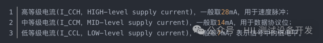 Simulation and Analysis of AK Protocol Wheel Speed Sensors