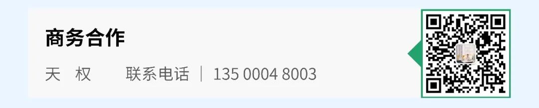 Major Announcement from the Central Committee and State Council: Three Key Signals for Grassroots Healthcare
