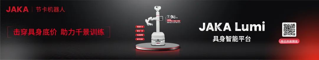 This Robot Received Praise from Elon Musk!