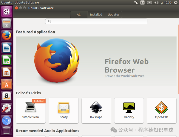 Ubuntu - Software Center and Device Drivers
