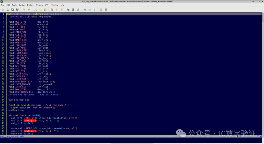 UT Verification of SPI Function in USI Module of WUJIAN100