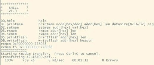 Mastering Linux on MCU Series Part 16: New Boot Design for Loading Linux (3) - Implementing XMODEM for Importing and Exporting Memory and SPI FLASH