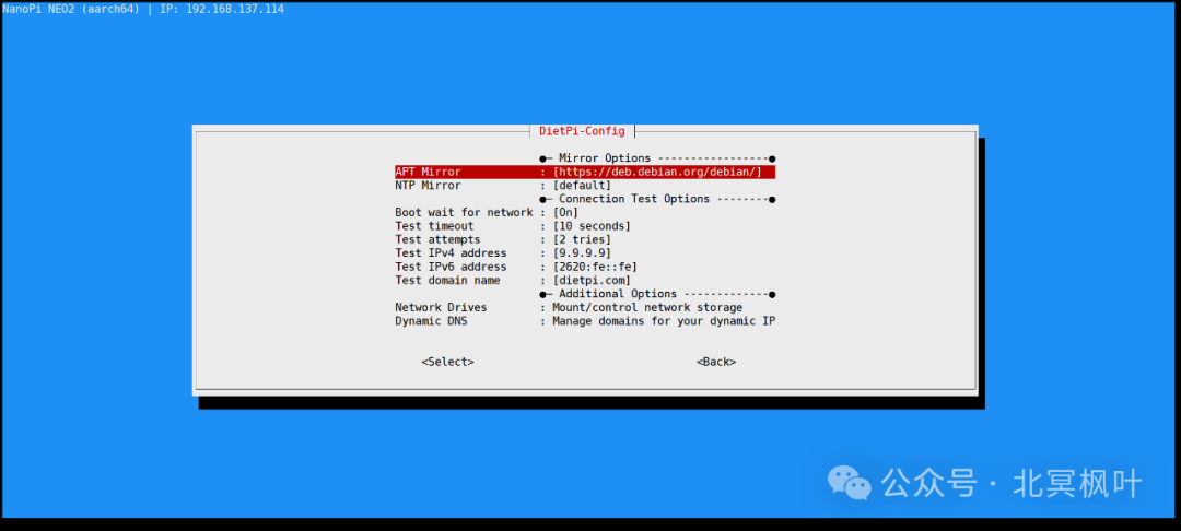 Flashing DietPi System to NanoPi NEO2 via Windows Network Sharing and Configuring RTL8188GU WiFi