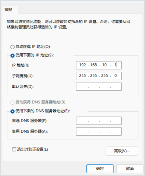 Quickly Build Your Smart Assistant Platform Based on Orange Pi Kunpeng Pro Development Board (openGauss DataVec + Dify)