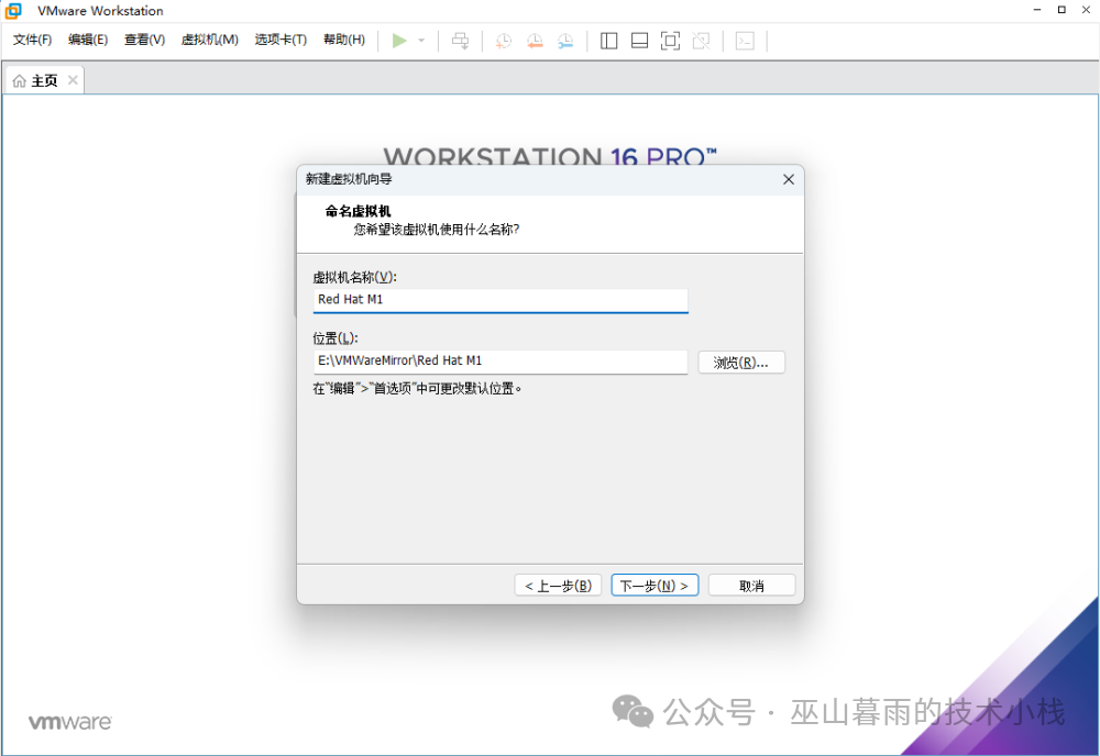 RedHat Linux 8.1 Installation Guide
