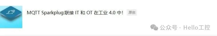 Comprehensive Analysis of the MQTT IoT Communication Protocol (Final Part)