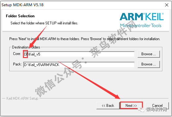 Installation Guide for Keil uVision5 MDK Software