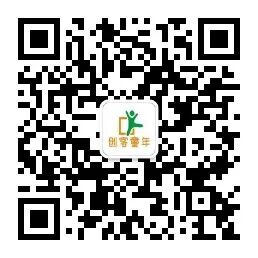 IoT Project Practical Tutorial - WiFi Weather Clock