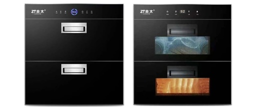 Zhaotai Embedded Disinfection Cabinet: The Intelligent Guardian of a Healthy Kitchen with Layered Dual-Mode Sterilization System