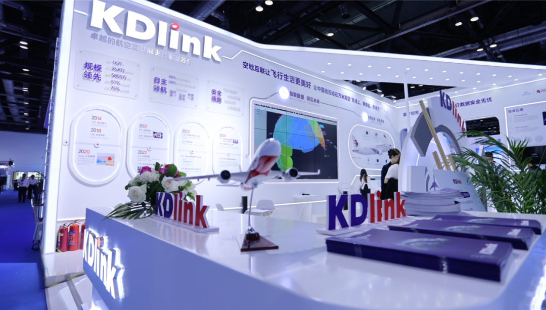 Major Breakthrough! Domestic Large Aircraft to Achieve Wi-Fi Connectivity by Year-End, Quantum Communication Set to Take Flight