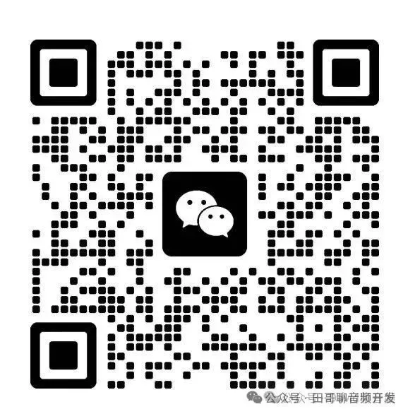 Audio on Smartwatches (Part 5): Recording