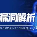 Original Vulnerability | .NET Deserialization Vulnerabilities in Industrial Control Systems