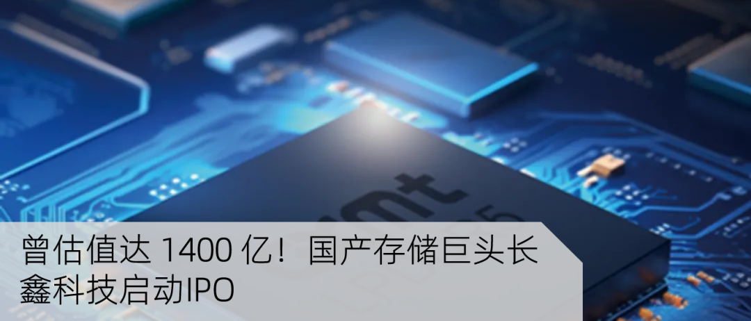 GlobalFoundries Acquires MIPS: Another RISC-V Chip Company Falls