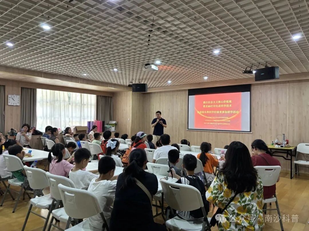 Can a 3D Printing Pen Grow Crops? Unlocking a New Way of "Plowing with One Hand and Creating with the Other"