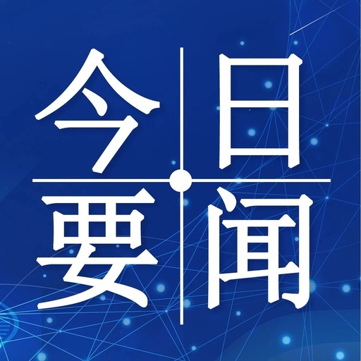 Huawei CM384's Comeback: How Domestic Computing Power Breaks the Chip Blockade