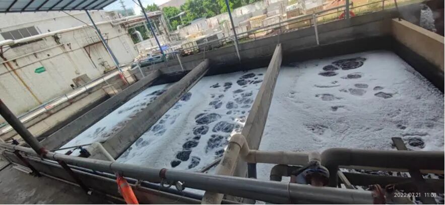 Case Study: Treatment Methods for Semiconductor Heavy Metal Wastewater