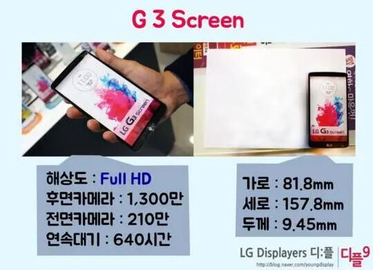 This Self-Developed Mobile Chip Aims to Surpass Huawei and Compete with Qualcomm, but Was Dragged Down by Intel