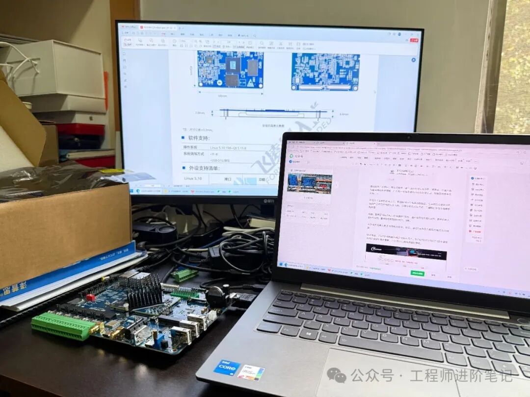 Embedded Hardware and Software Design: How to Evaluate Custom Requirements from an Overall Architecture Perspective?