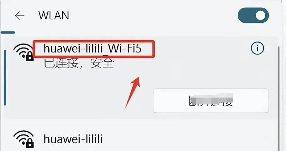 Many People Don't Know the Difference Between Wi-Fi and WLAN