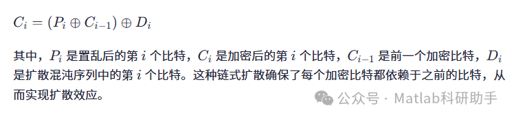 A Novel One-Dimensional Chaotic System for Image Encryption: A Study of a Bit-Level Image Encryption Algorithm Based on Chaotic Mapping with Matlab Code