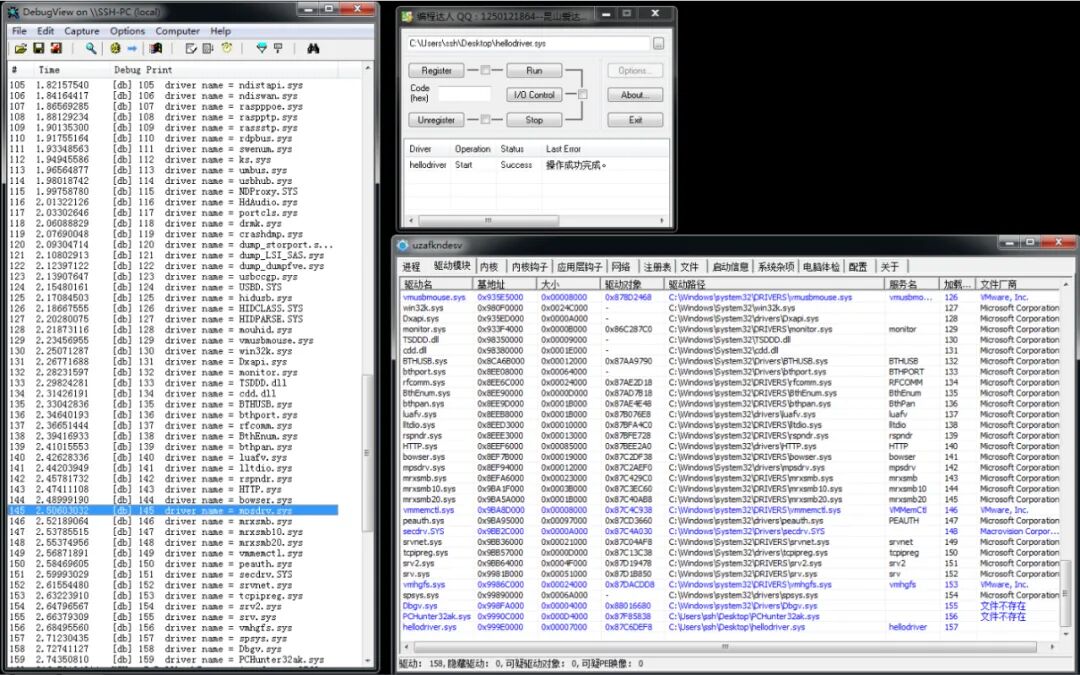 X86 Kernel Notes_2_Driver Development