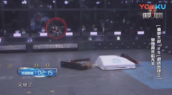 Are Robots About to Dominate Humanity? No, They Are Already Fighting Each Other!