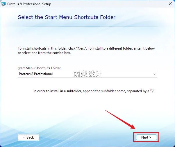 Proteus 8.15 Download and Installation Guide