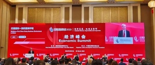 ASML CEO's 180° Turn After 'One-Day Tour' in China: From Dismissive to Eager Collaboration