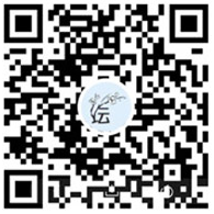 High-Performance Numerical Computing Engine