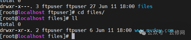 Tutorial for Setting Up an FTP Server on CentOS 7