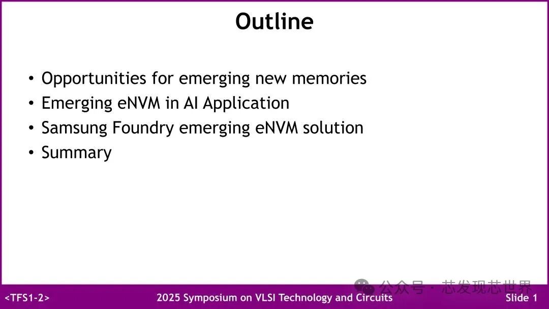 VLSI 2025: Samsung's Emerging Embedded Non-Volatile Memory