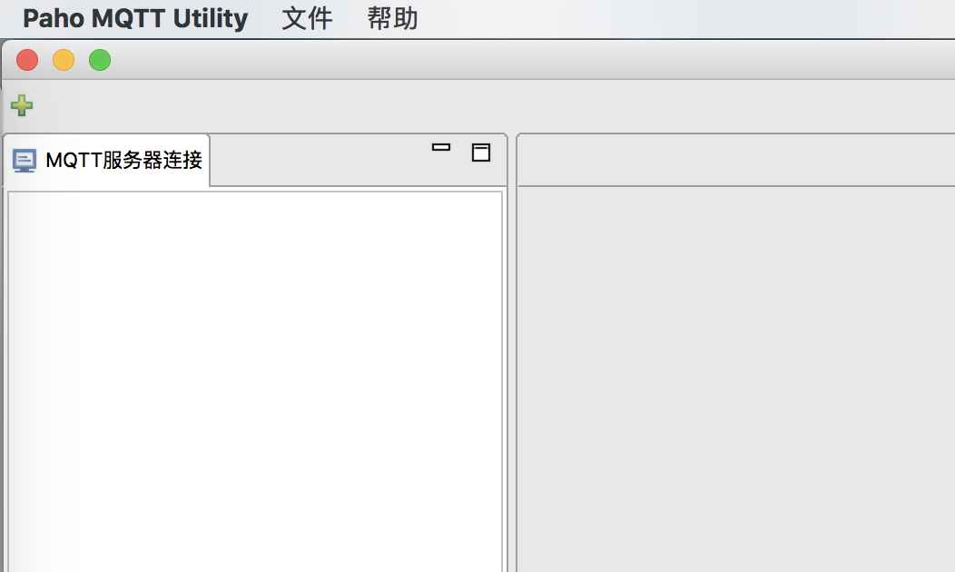 Essential Tools for Efficient Embedded Development: A Comprehensive Overview