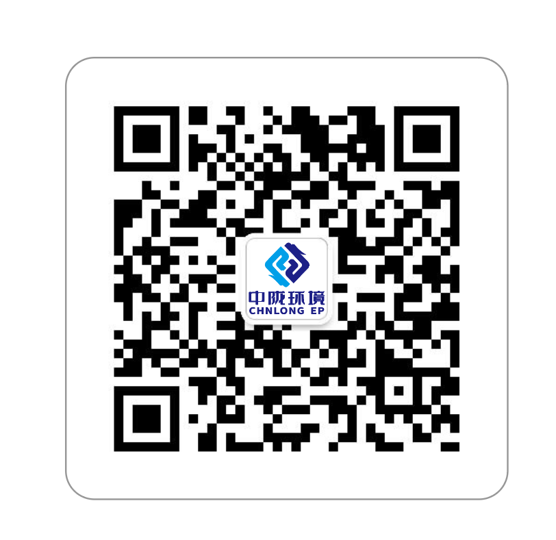 Classic Case Study of Zhonglong Environment | Low Voltage Power Distribution and PLC Centralized Control System Construction Project