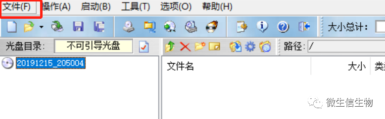 How to Install Linux on a Server